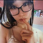 Megumi Suzuki - OnlyFans Creator
