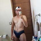 Jesús Guerrero - OnlyFans Creator