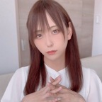 Momiji - OnlyFans Creator