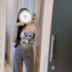 Primkung🐰 - OnlyFans Creator