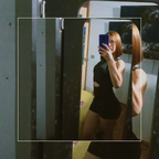 Estefanía - OnlyFans Creator