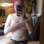 ☀️🌙Quinn🌙☀️ - OnlyFans Creator