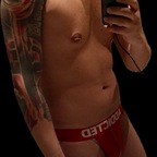 Patrick - OnlyFans Creator