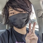 Luffysenpai - OnlyFans Creator