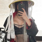 Mexiwaifu 🇲🇽 - OnlyFans Creator
