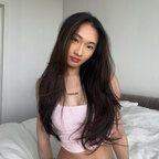 Yemada - OnlyFans Creator