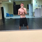 Никита Розборский - OnlyFans Creator