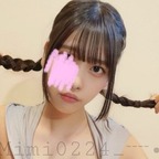 Mimi🐰 - OnlyFans Creator