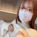 Haru♡Yuki Couple - OnlyFans Creator