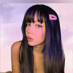 💟 Rin 💟 - OnlyFans Creator
