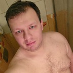 HotWojtek - OnlyFans Creator