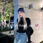 Vivi姐姐🇹🇼 - OnlyFans Creator