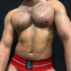 Bound Brock - OnlyFans Creator
