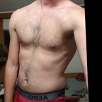 Harry Otter - OnlyFans Creator