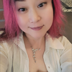 Ran Knien - OnlyFans Creator