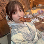 Japanse Maid Maron - OnlyFans Creator