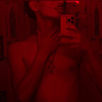 Nene - OnlyFans Creator