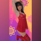 Ali - OnlyFans Creator