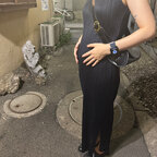 Nekobaby - OnlyFans Creator
