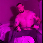 Jerm - OnlyFans Creator