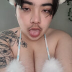 Ren - OnlyFans Creator