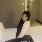 Samira Hijabi 🍑 - OnlyFans Creator