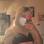 Cherry Buns - OnlyFans Creator