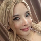 bella - OnlyFans Creator