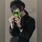 ほしのカリン - OnlyFans Creator