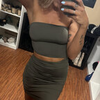 Bea - OnlyFans Creator