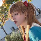 Ara 💗🏳️‍🌈 - OnlyFans Creator