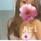 AriAri - OnlyFans Creator