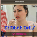 Sky Thailand ladyboy in saudi🇸🇦 🇧🇭 - OnlyFans Creator