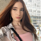 Miu Miu - OnlyFans Creator