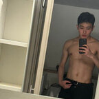 Naruki - OnlyFans Creator