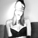 Ohlab Masquée 🔥 | Ton interdit masqué - OnlyFans Creator