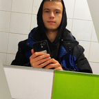 Lkh Tivgt - OnlyFans Creator