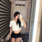 Bé Ariel Cặc Bự - OnlyFans Creator