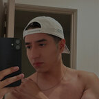 Martín Cortez - OnlyFans Creator