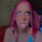 Kat Rose - OnlyFans Creator