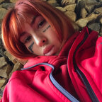 Чічя Парада - OnlyFans Creator