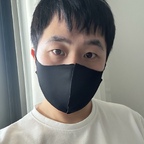 Chihong - OnlyFans Creator