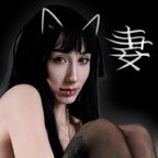 𝓐𝓶𝓲 𝓚𝓲𝓽𝓼𝓾𝓷𝓮💕 - OnlyFans Creator