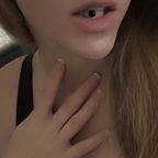 Who Said? - OnlyFans Creator