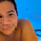 Femboy Thicc Asian Ass - OnlyFans Creator