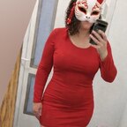 Curvy_tressia - OnlyFans Creator