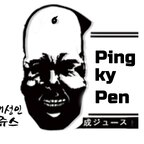 개성쥬스 - OnlyFans Creator