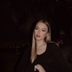 Inaya 🕊️ عناية - OnlyFans Creator
