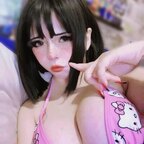 Warensita - OnlyFans Creator
