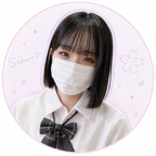 sana My dear secret friend - OnlyFans Creator